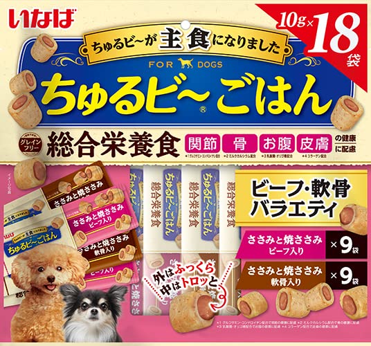 いなば ちゅるビ～ごはんビーフ・軟骨バラエティ 18袋入りの商品画像