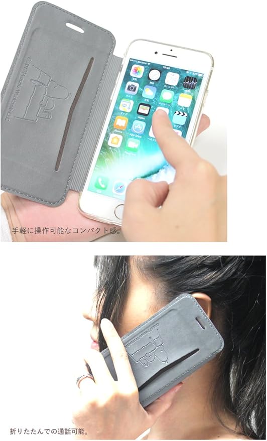 Amazon Co Jp Iphone Xs ケース クリア シリコン スヌーピー Iphone X ケース 手帳型 キャラクター 耐衝撃 クリア Iphone Xs ケース Tpu スヌーピー Yellow 並行輸入品 家電 カメラ