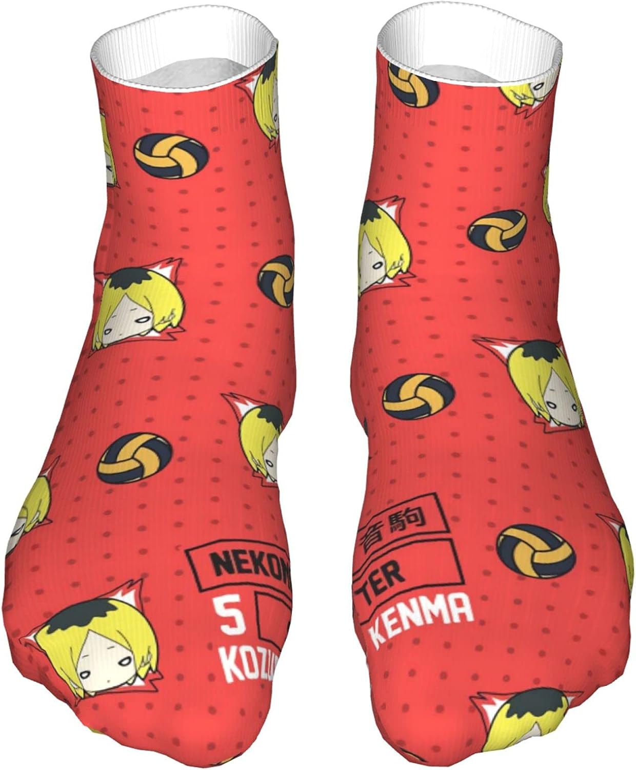 Amazon Kozume Kenma Nekoma Haikyuu Socks Novelty Casual Crew 