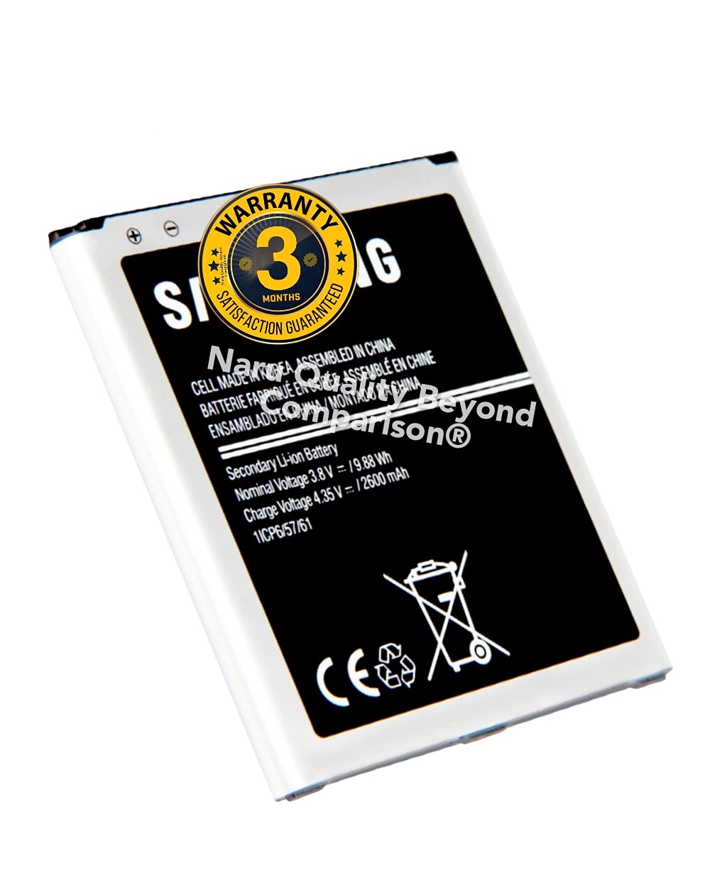 Eb bg530cbe аккумулятор