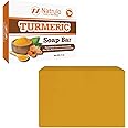 Natural Turmeric Soap Bar for Face & Body – Turmeric Skin Soap Wash for Dark Spots, Intimate Areas, Underarms – Turmeric Face