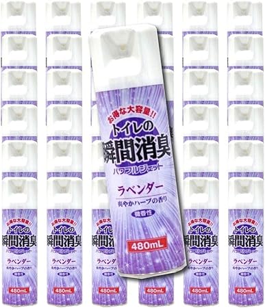 Amazon Co Jp 消臭 トイレの消臭スプレー ラベンダー 480ml 36本セット 大容量 業務用 ドラッグストア