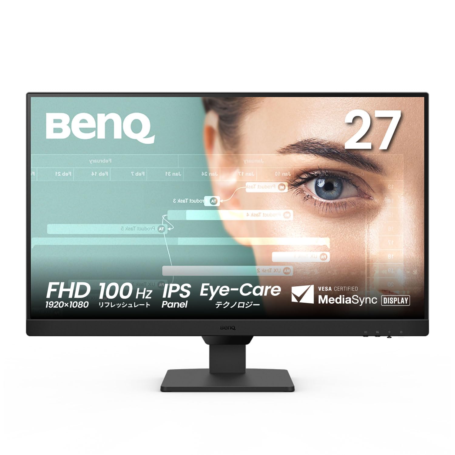 ベンキュージャパン BenQ アイケアモニター GW2790 (27インチ/フルHD/IPS/sRGB 99%/ウルトラスリムベゼル/輝度自動調整機能(B.I. Gen2)搭載/ブルーライト軽減プラス/フリッカーフリー/Color Weaknessモード/スピーカー付き(2W×2)/HDMI/DP)商品画像