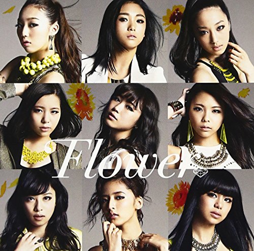 Flower Taiyou To Himawari Season Edition Japan Cd Aicl 2569 Amazon Com Music