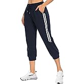 KaiDi Women's Capri Sweatpants - Casual Capri Pants with Pockets, Drawstring Workout Sweatpants for Yoga