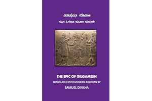 The Epic of Gilgamish
