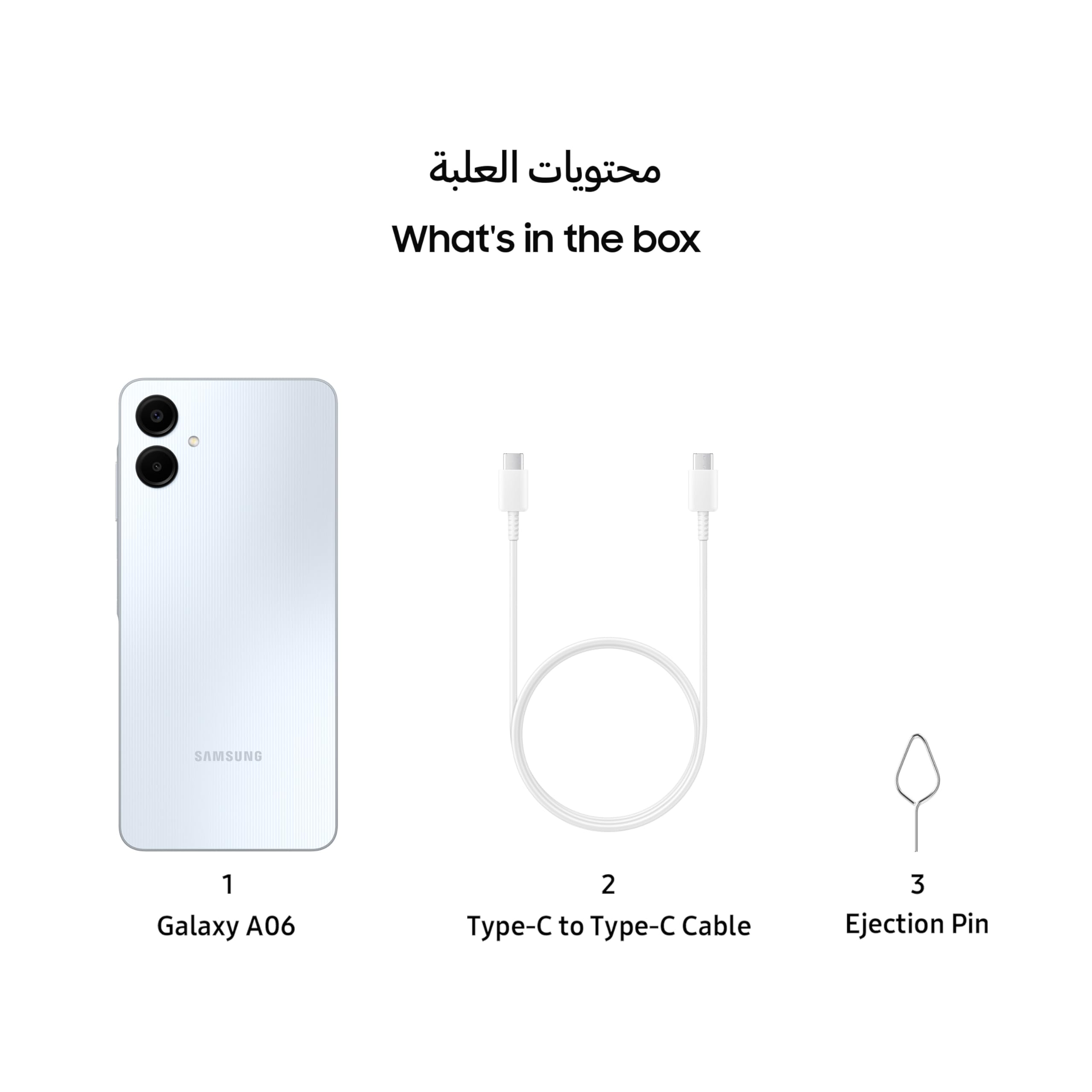 Samsung Galaxy A06 4GB RAM 64GB Storage | 6.7