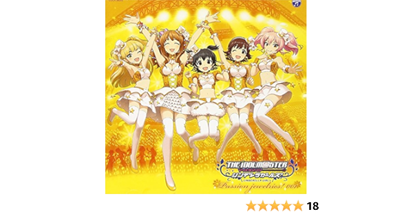Animation Cd V A The Idolmaster Idolm Ster Cinderella Master Passion Jewelries 001 Japan Cd Cocx 352 Amazon Com Music