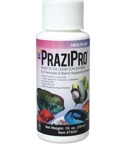 Amazon.com: Hikari USA AHK73254 魚Prazipro 水族館用4 盎司: 寵物用品