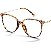 Gaoye Blue Light Blocking Glasses - Trending Round TR90 Frames, Metal Arms, UV400 Protection - Matching Soft Case