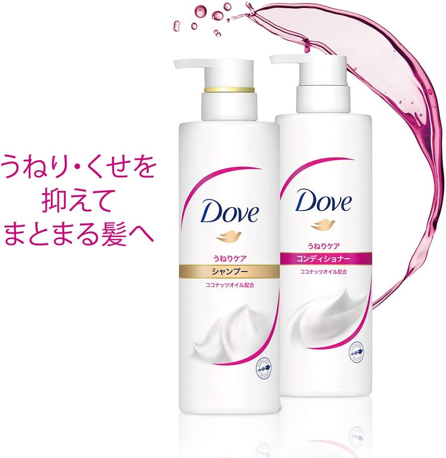Amazon Dove ダヴ うねりケア シャンプーポンプ 500g Dove ダヴ ビューティー 通販