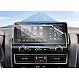 SHAOHAO for 2023 2024 Nissan Armada Screen Protector, for 2021-2024 Nissan Armada S/SV/SL/Platinum 12.3 In Touch Screen Armada 2023 2024 Accessories