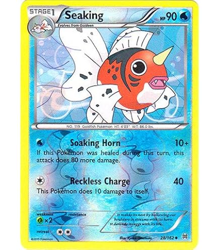 Amazon.com: Pokemon - Seaking 119/165 - Pokemon 151 - Reverse Foil