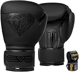 EVO Fitness Maya Hide Leather Pro GEL Boxing Gloves 12 oz with Free Hand Wraps view 1