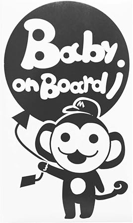 Amazon ブラック 黒 Baby On Board さる サル 動物 赤ちゃん Baby ステッカー 窓ガラス用シールタイプ キッズ 子供 車 の後ろ サイン マーク 車 バイク