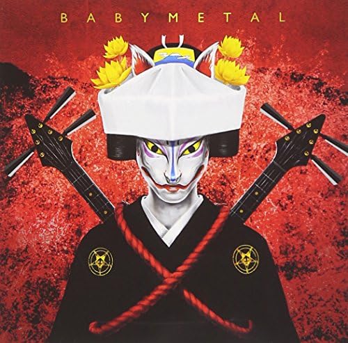 TOKYO BLADE - Tokyo Blade - Amazon.com Music