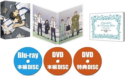 Amazon 図書館戦争 革命のつばさ 特別版 初回限定生産版 Blu Ray アニメ