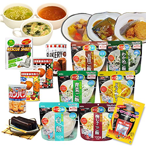 MT-NET 非常食セット 5年保存 ＧＯＧＯ 非常食 3日分 加熱セット３回分付きの商品画像