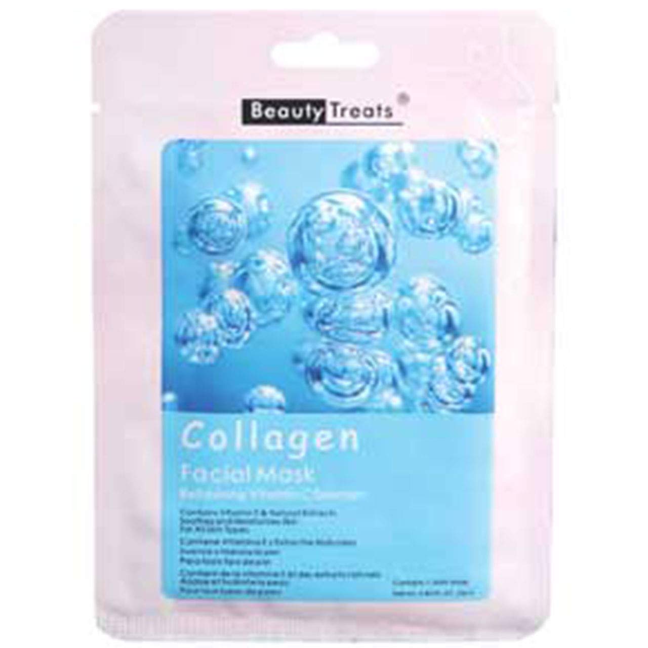 Buy Collagen Facial Mask Online at Low Prices in India Amazon.in