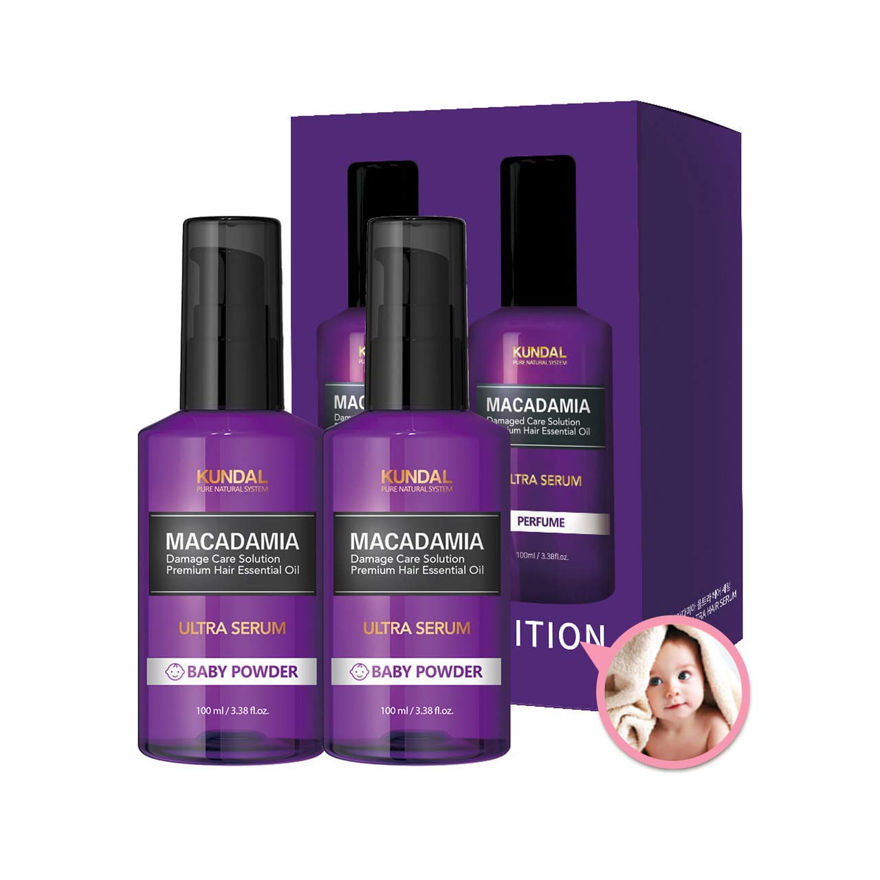 kundal baby powder