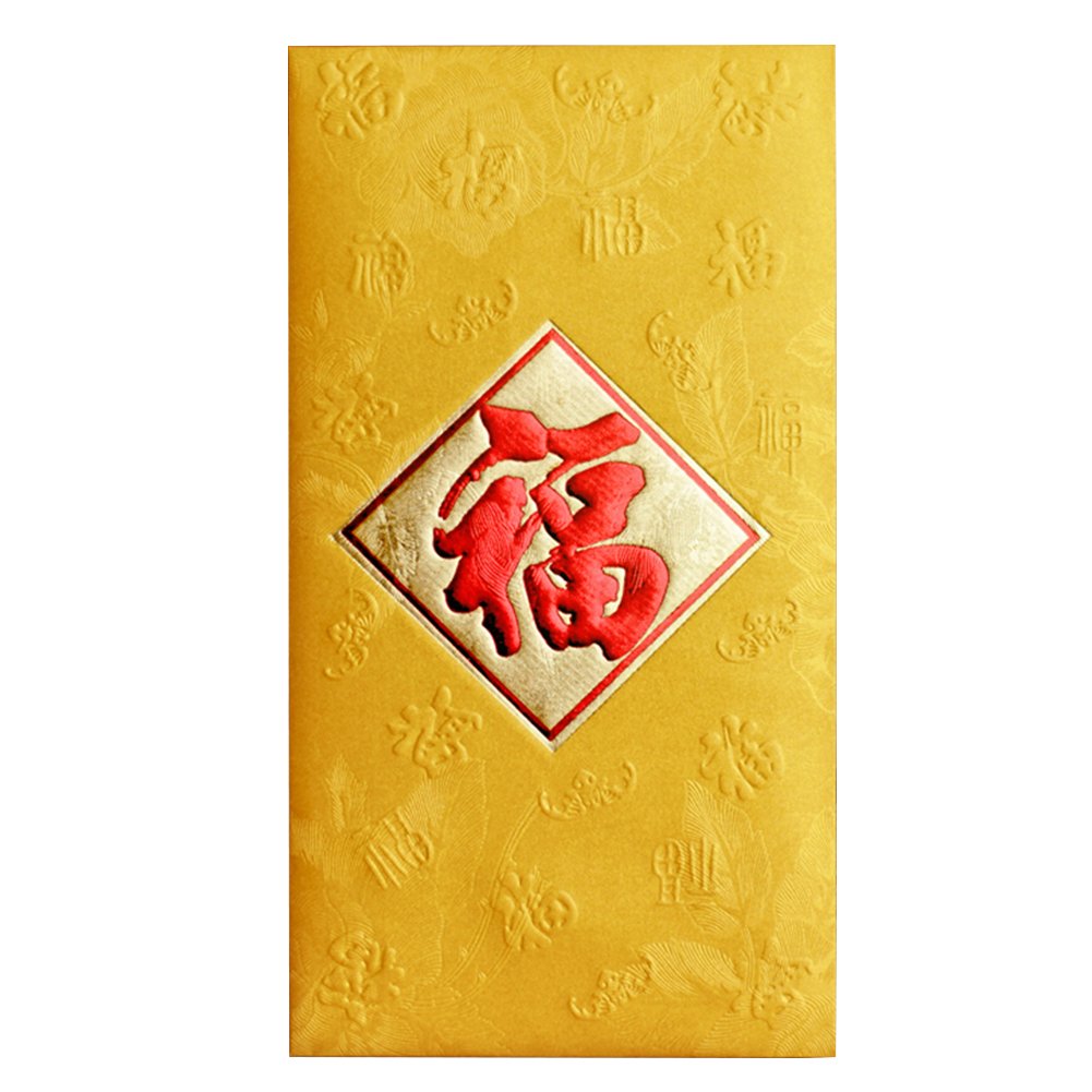 LTCT Chinese Red Pocket Hongbao Money Envelopes 2026 New Year Wedding Red Packets 40 Packs Per Package FU Patterns (Yellow)