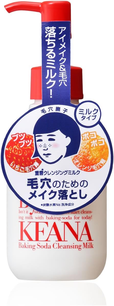 Ishizawa Keana Baking Soda Face Wash Foam - 100g (Harakjuku Culture Pack)