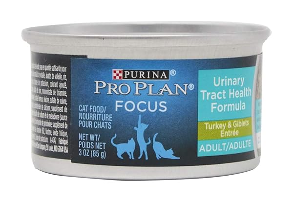 AMERICAN DISTRIBUTION PRO PLAN TURKEY CAT FOOD, 3...