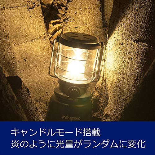 Mua GENTOS ジェントス LED ランタン 充電式 専用充電池 単1形電池 別売り 使用 420 1300ルーメン エクスプローラー EX- 1300D EX-X777D EX-700F EX-300Hキャンプ アウトドア ライト 照明 防災 tr n Amazon Nh t ch nh h ng 2026
