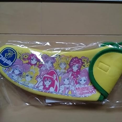 Amazon 映画 プリキュアオールスターズ 永遠の友達 ケース 小物入れ バナナケース 当選 チキータ アニメ 萌えグッズ 通販