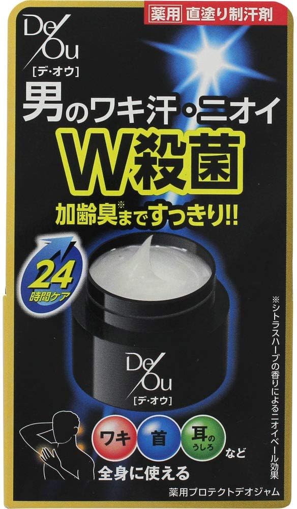 Amazon 医薬部外品 デ オウ 薬用プロテクト デオジャム 直塗り制汗剤 24時間快適ケア W殺菌成分配合 単品 50g デ オウ ビューティー 通販