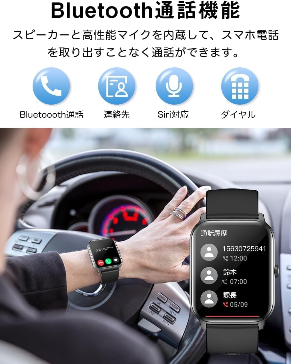 Smart Watch, 2025 Innovation Mode, 1.9-inch Large Screen, Bluetooth 5.3, Call Function, iPhone Compatible, Android Compatible, Activity Meter, Wristwatch, Incoming Calls/Message Notifications, Music