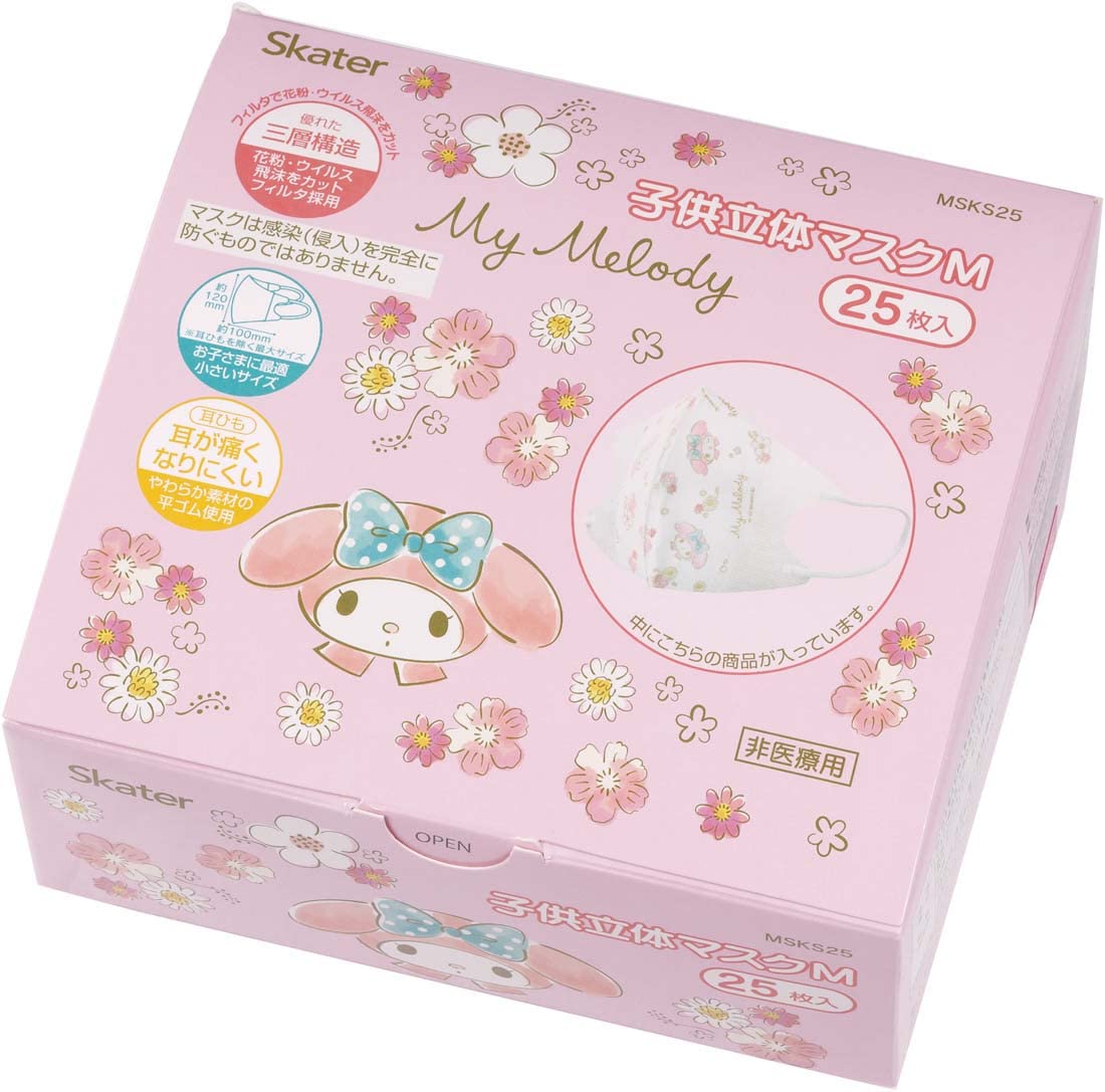 スケーター(Skater) 三層構造 不織布 立体 マスクM 子供用 25枚 サンリオ マイメロディ エレガント MSKS25-A商品画像