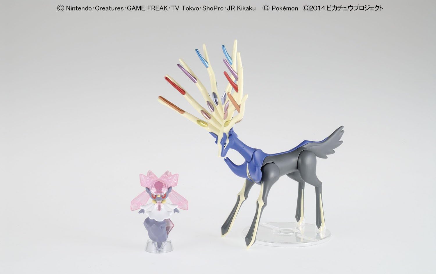 Amazon ポケモンプラモコレクション セレクトシリーズ ゼルネアス ディアンシーセット プラモデル 通販