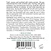 Mario Badescu Seaweed Cleansing Soap for All Skin Types |Creamy Cleanser that Gently Exfoliates |Formulated with Seaweed Grains & Bladderwrack Extract, 8 Fl Oz