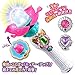 Magician precure! Flower-couwend DX
