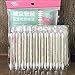 Famly Cotton swabs Individually Packaged t <1 pack of 100 cotton swabs>