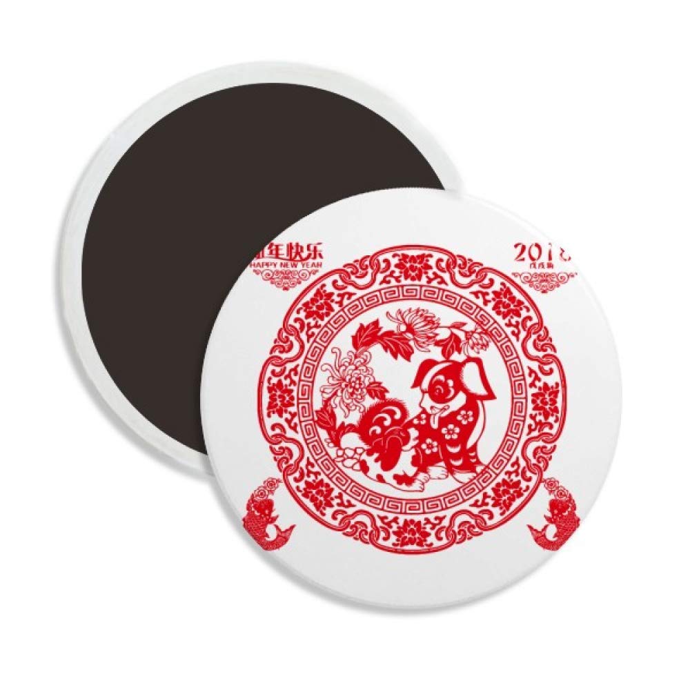 Paper Cutting Chinese New Year Dog Circle Ceramics Fridge Magnet 2pcs