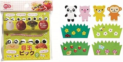 Amazon Co Jp トルネ キャラ弁グッズ 目玉ピック P 3100 かくれんぼアニマルバランセット P 29 セット買い ホーム キッチン Amazon Co Jp トルネ キャラ弁グッズ 目玉ピック P 3100 かくれんぼアニマルバランセット P 29 セット買い ホーム キッチン
