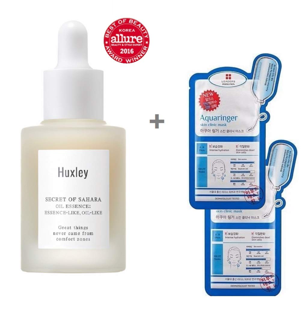 Huxley Secret of Sahara AntiGravity Cream 50ml Beauty