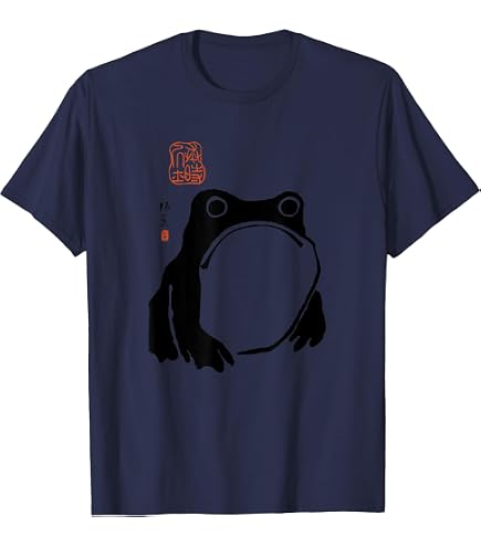 Amazon.com: Grumpy Frog - Matsumoto Hoji T-Shirt : Clothing, Shoes
