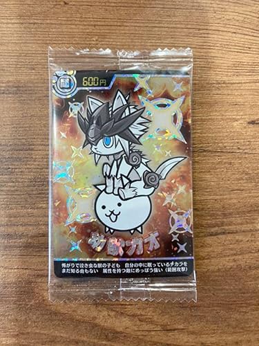 Amazon にゃんこ大戦争 ウエハース 幼獣ガオ アイドル 芸能人グッズ 通販