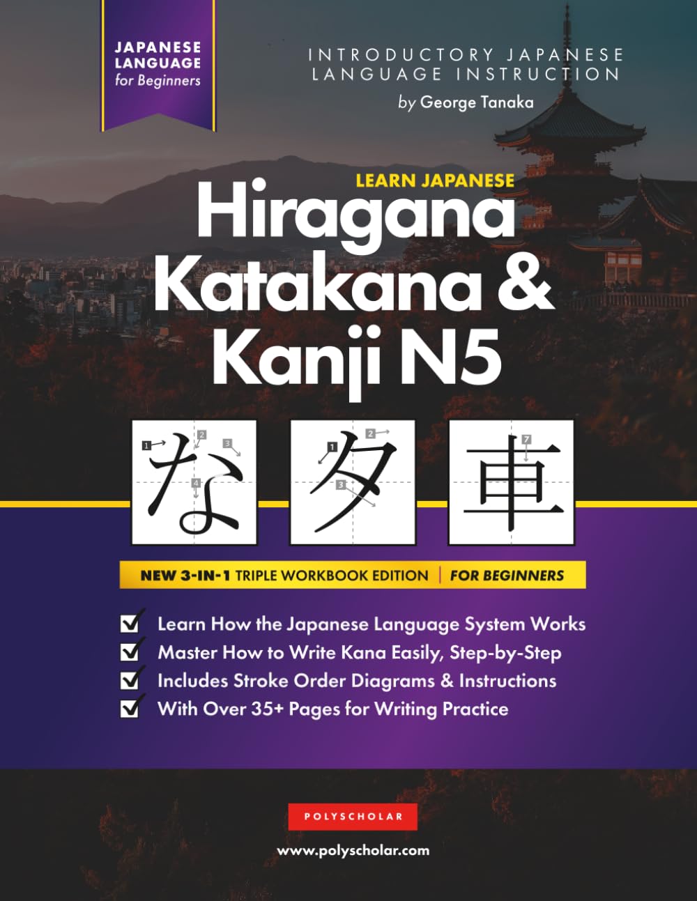 Mua Learn Japanese Hiragana, Katakana and Kanji N5 – Workbook for ...