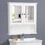 Yaheetech Modern Wall Mount Bathroom Mirror Cabinet White 56x13x58 cm view 2
