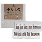 iTeaworld Oolong Tea Collection – Top 10 Classic Oolong Tea Sampler, Chinese Original Leaf Pressed Tea Cakes, 10 Classic Oolong Varieties, No Sugar or Additives, Boxed Beginner Tea Gift Set, 20 Individually Wrapped Mini Tea Cakes, 5g/Piece, 3.52oz