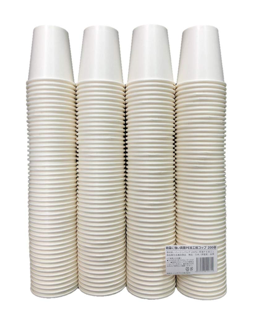 ニッチプラス(Niche plus) 結露に強い両面PE加工 紙コップ ホワイト 7オンス(205ml) 200個入商品画像