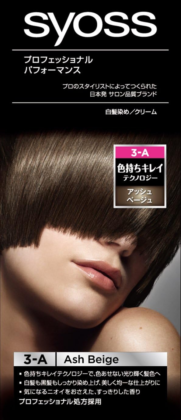 Scios hair color cream 3A Ash beige 50g + 50g