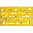 Traceease Islamic Alphabet Number Lettering Template Drafting Tools Arabic Letter Stencils