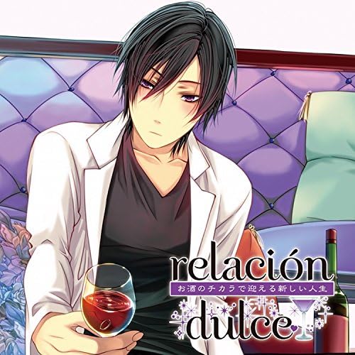 Fumiya Yokoyama Cv Yotsuya Cider Relacion Dulce Vol 3 Japan Cd Br 67 Yotsuya Sider