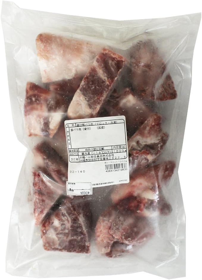 Amazon 業務用 カルピ ソーキ カット 精肉 1kg 2p オキハム 沖縄料理に欠かせないアバラ肉 柔らかく煮込んで沖縄そばの具に おつまみやおかずに 沖縄ハム総合食品株式会社 豚肉 通販 Amazon 業務用 カルピ ソーキ カット 精肉 1kg 2p オキハム 沖縄料理に欠かせないアバラ肉 柔らかく煮込んで沖縄そばの具に おつまみやおかずに 沖縄ハム総合食品株式会社 豚肉 通販