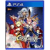 Fate/EXTELLA 【初回限定特典】ネロ・クラウディウス、アルトリア・ペンドラゴン衣装「純真のナイトドレス」プロダクトコード 付